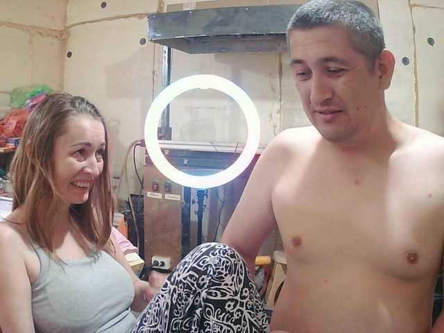 Paramy