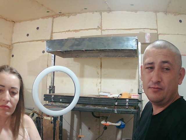 Paramy