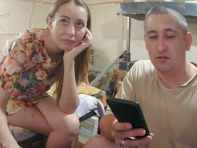 Paranormal101 webcam