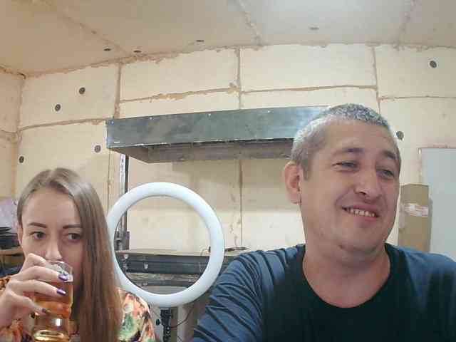 Paramy Live Webcam on BongaCams
