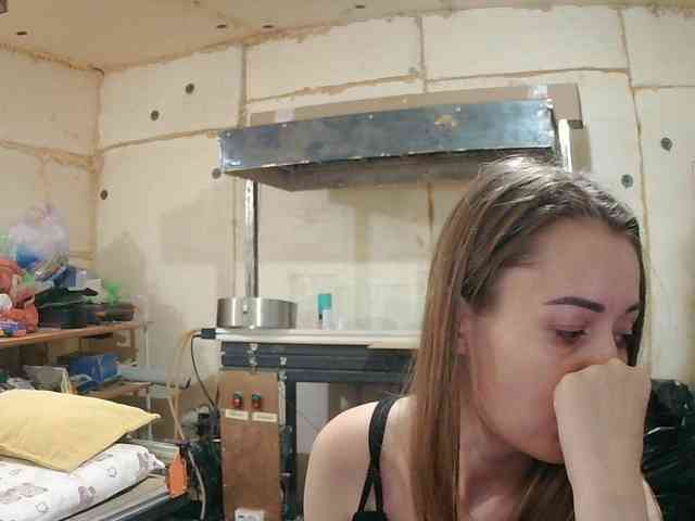 ParaPara1 webcam