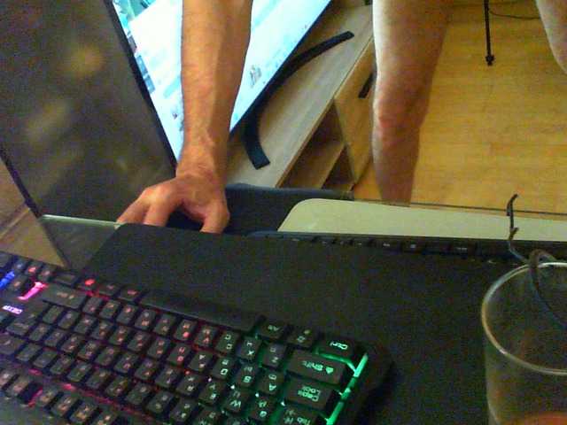 Terainkognito live cam