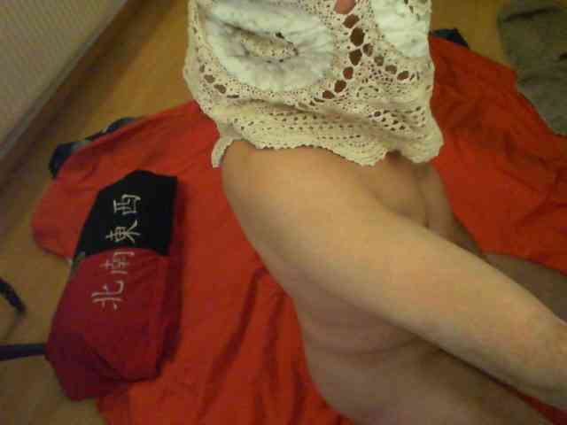 Terainkognito Sex Cam Show