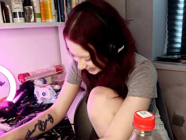 emoemily live cam on BongaCams