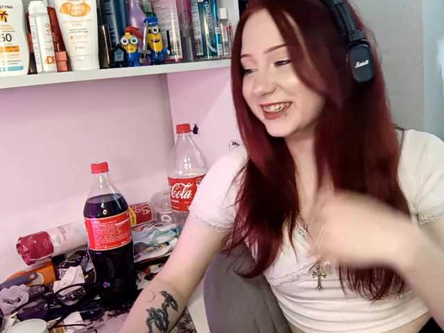 emoemily live cam on BongaCams