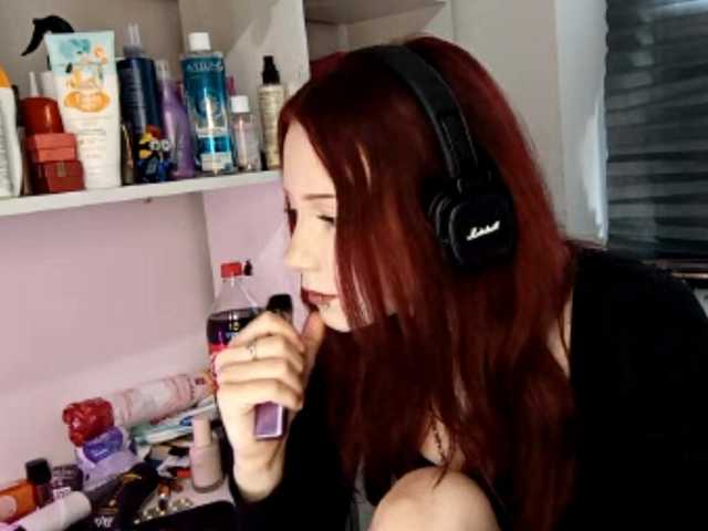 emoemily live cam on BongaCams