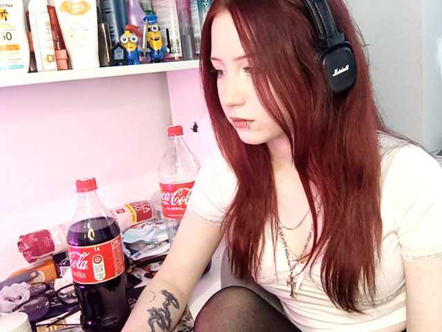 emoemily live cam on BongaCams