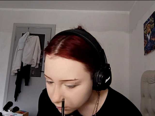 emoemily live cam on BongaCams