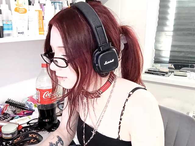 emoemily live cam on BongaCams