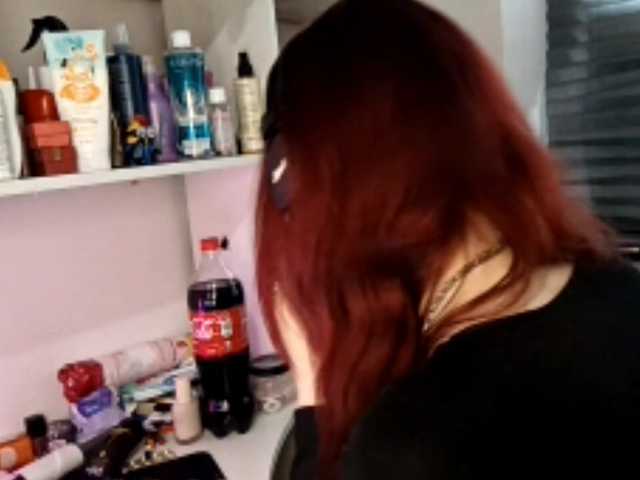 emoemily live cam on BongaCams