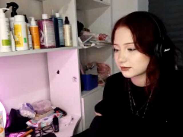 emoemily