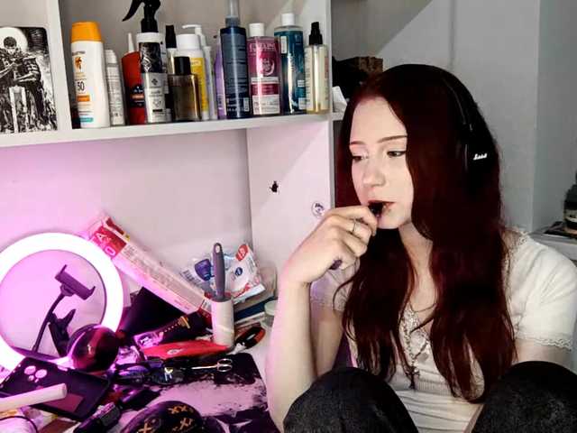 emoemily live cam on BongaCams