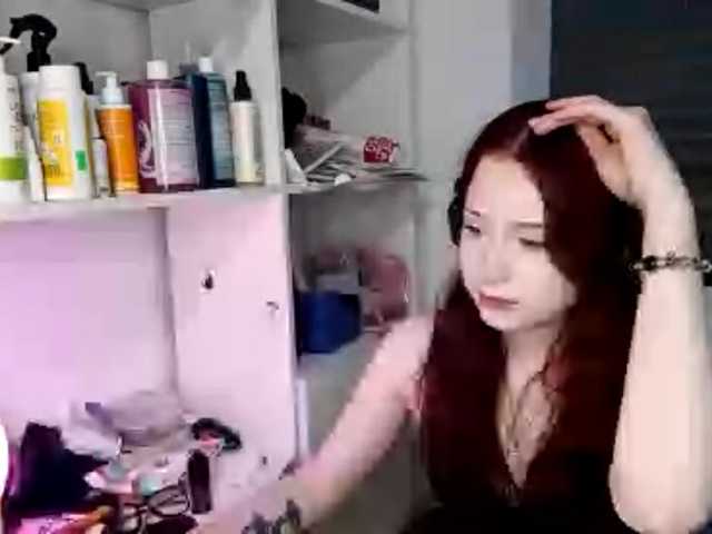 emoemily