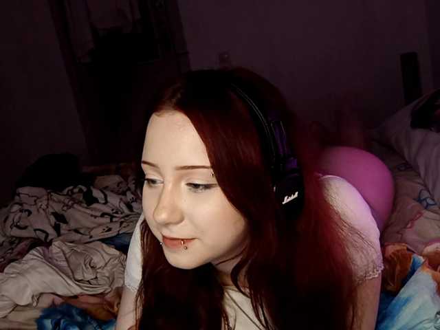 секс emoemily