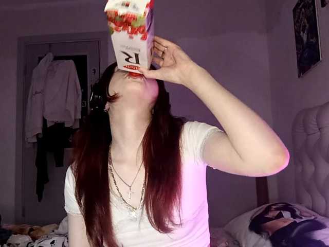 emoemily live cam on BongaCams