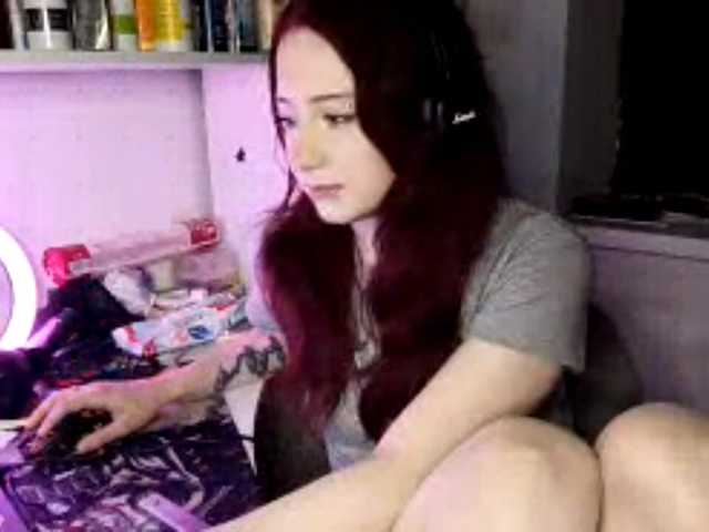 emoemily live cam