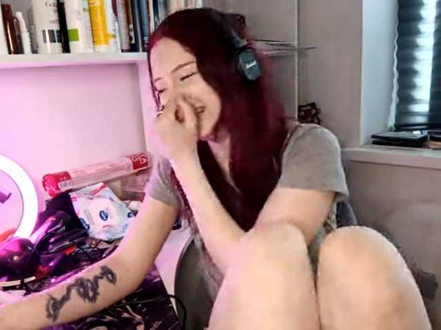 emoemily live cam on BongaCams