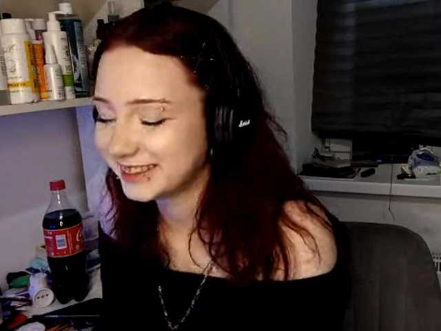 emoemily live cam on BongaCams
