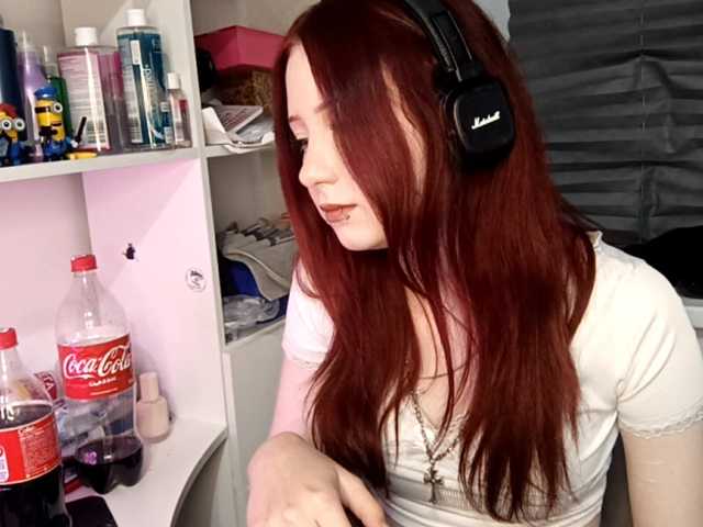 emoemily live cam on BongaCams