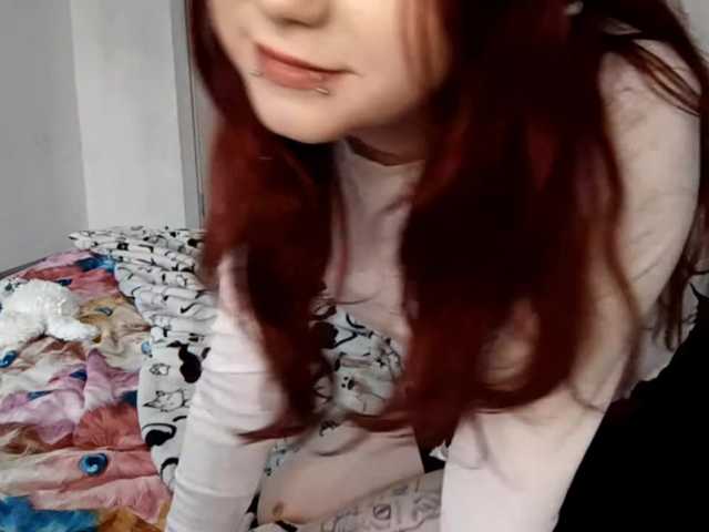 emoemily live cam on BongaCams