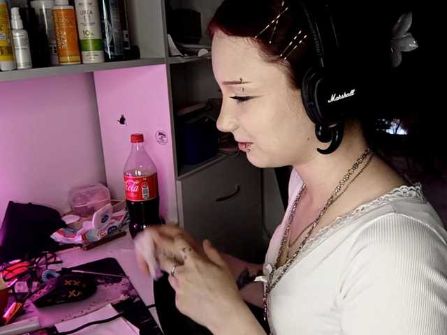 emoemily live cam on BongaCams