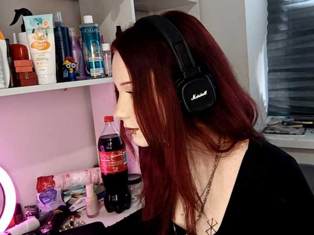emoemily live cam on BongaCams