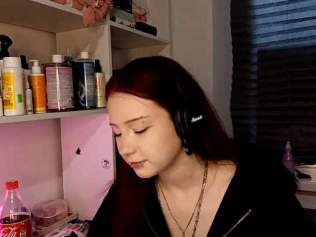 emoemily live cam on BongaCams