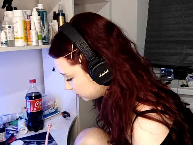 emoemily live cam on BongaCams