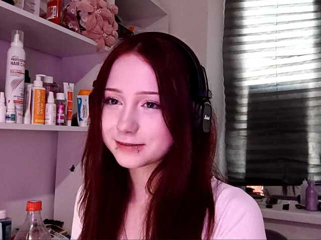 emoemily live cam on BongaCams