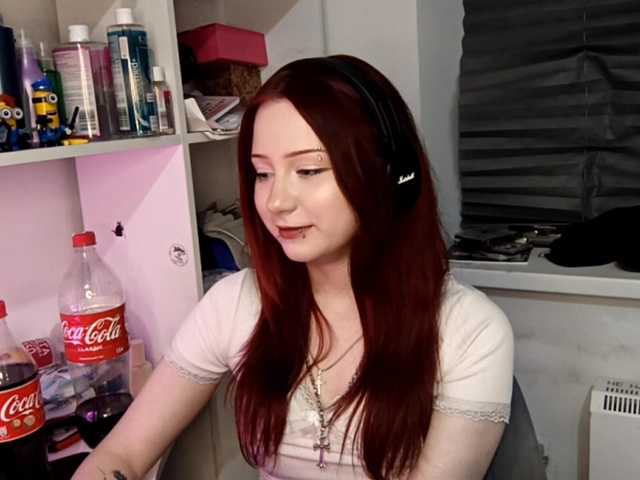 emoemily live cam on BongaCams