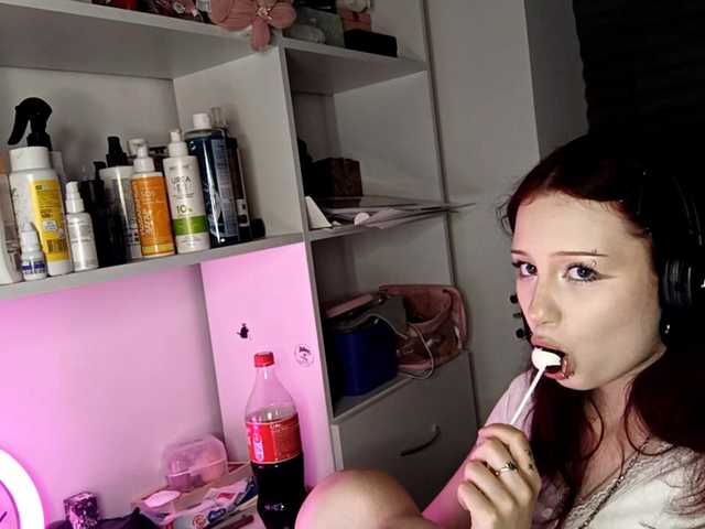 emoemily live cam on BongaCams