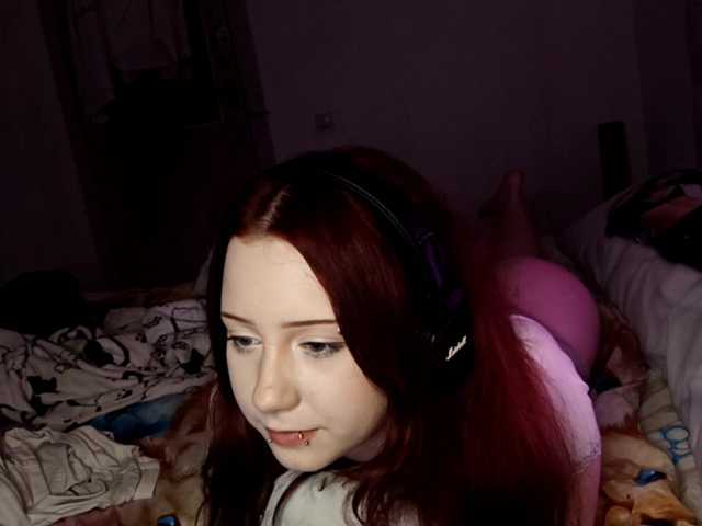 emoemily live cam on BongaCams