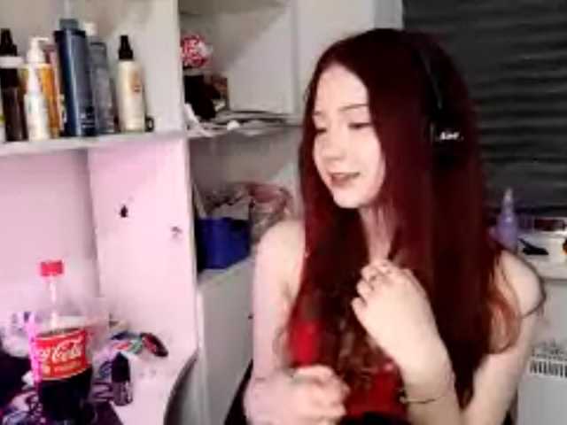 emoemily