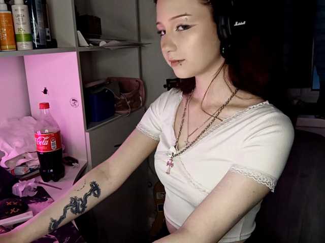 emoemily
