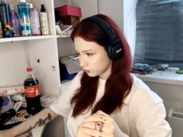emoemily live cam on BongaCams