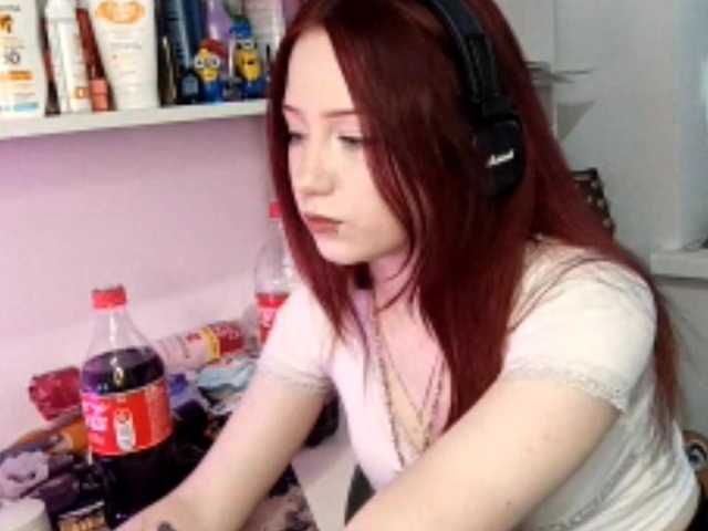 emoemily live cam on BongaCams