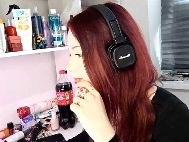 emoemily live cam on BongaCams