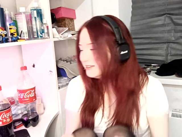 emoemily live cam on BongaCams