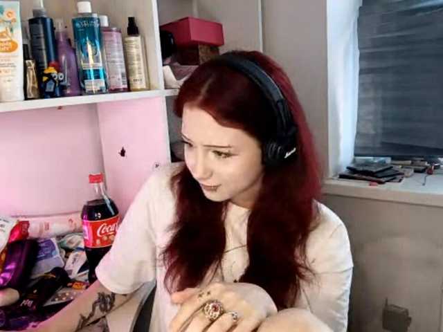 emoemily live cam on BongaCams