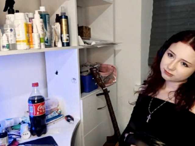 emoemily live cam on BongaCams