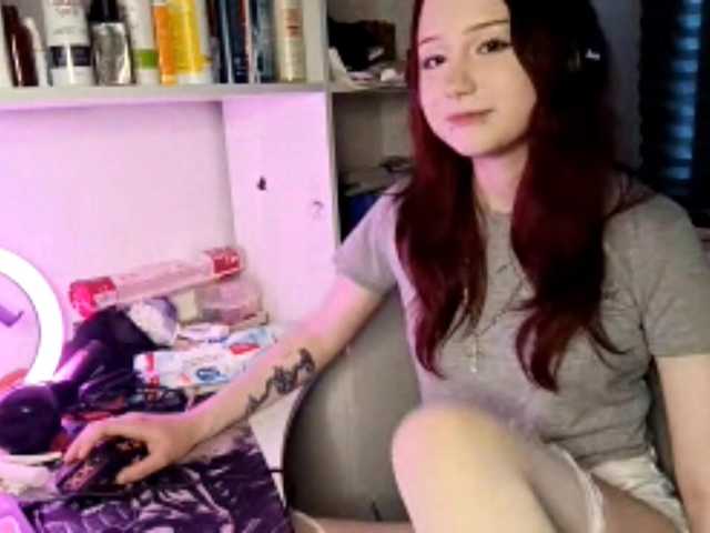 emoemily live cam on BongaCams