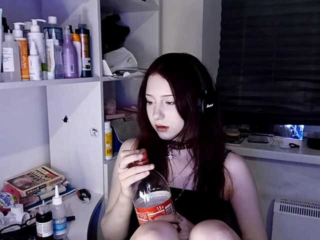emoemily live cam on BongaCams