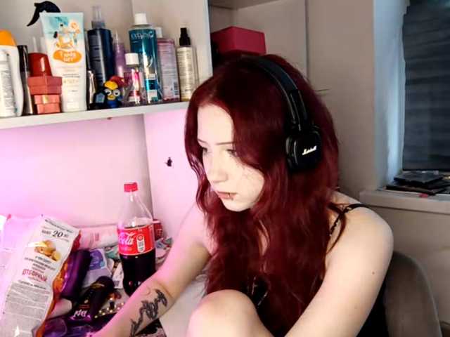 emoemily live cam on BongaCams