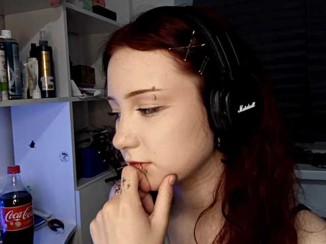 emoemily live cam on BongaCams