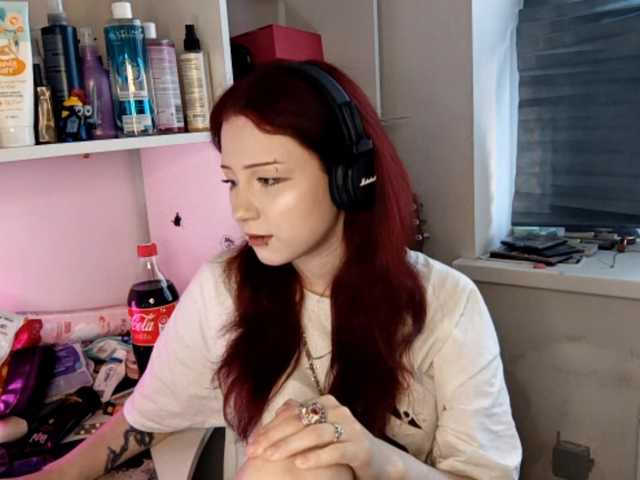emoemily