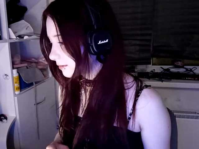 emoemily live cam on BongaCams