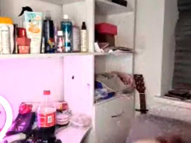 emoemily live cam on BongaCams