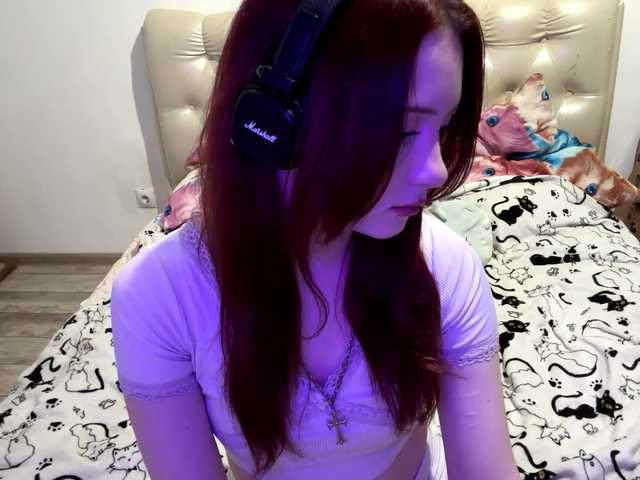 emoemily live cam on BongaCams