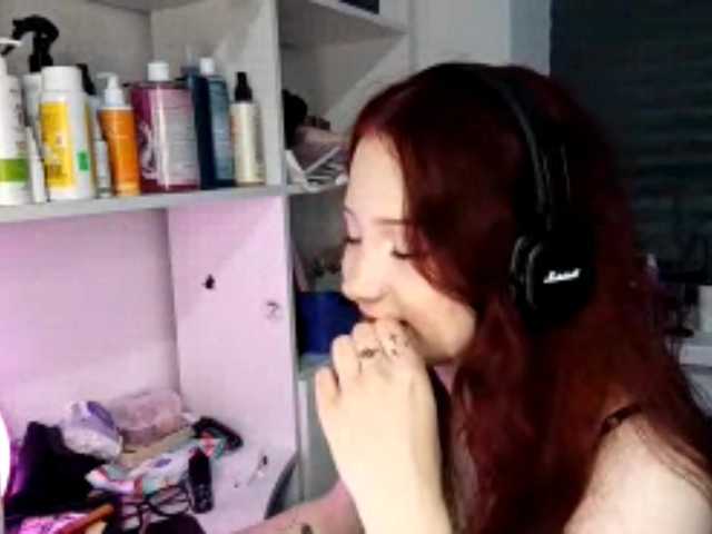 emoemily