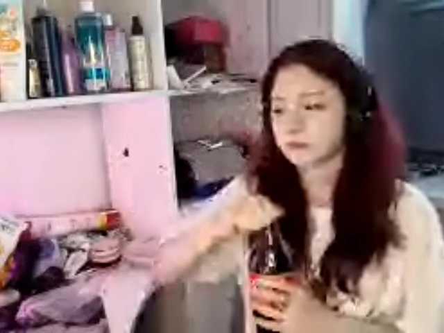 emoemily live cam on BongaCams